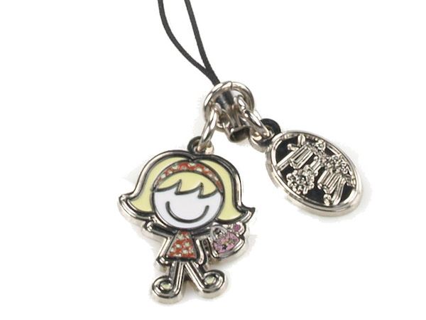 Maya Phone Charm